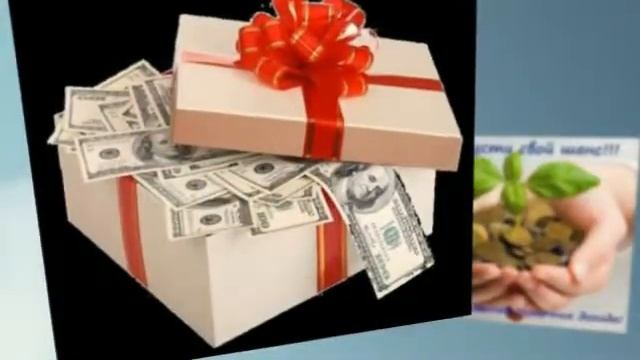 Бизнес Курс 