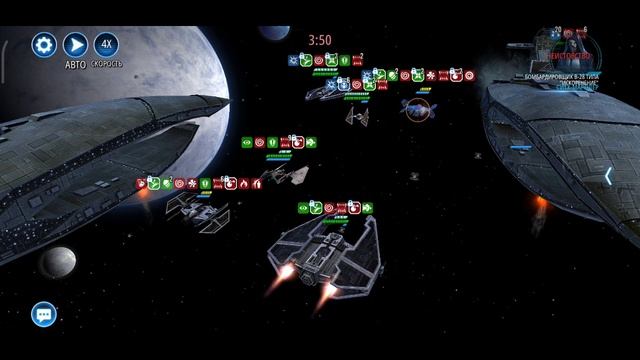 Левиафан (стандарт) vs Левиафан (кинжал) [мой ход 1й] смотреть онлайн