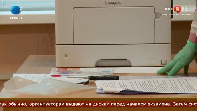 10.07.2020 1272 сахалинца написали ЕГЭ по профильной математике смотреть онлайн