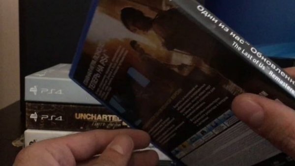 COLLECTION GAMES PS4 Pro (коллекция игр PS4 Pro) |TEST DRIVE Play|