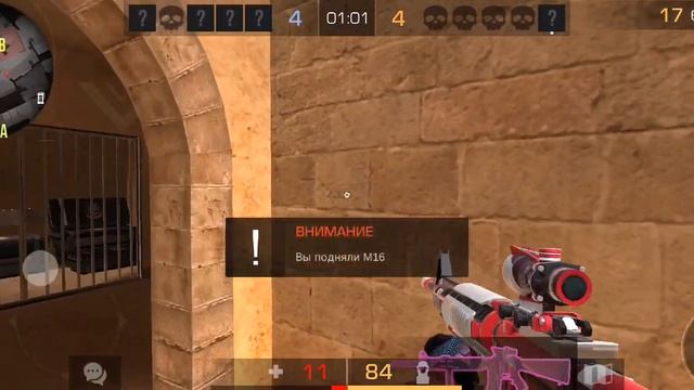 #so2_Merl Первый мувик ПРИВАТКА STANDOFF 2 смотреть онлайн