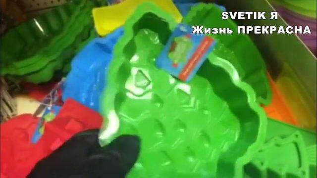 Fix Price-Фикс прайс ОБЗОР по магазину посуда и прочее.№2