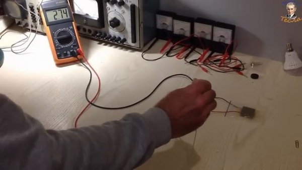 Валерий Белоусов. "Магнит" - Фиксация переменной энергии