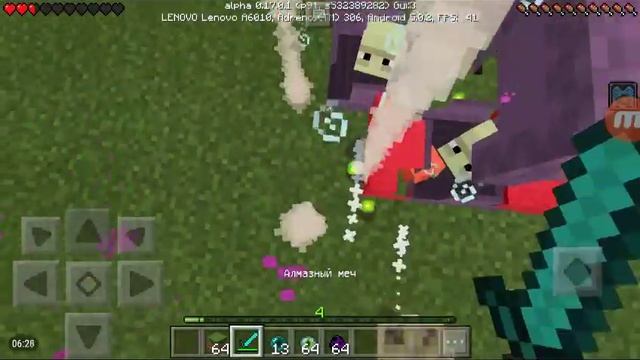 Новый майнкрафт смотреть онлайн