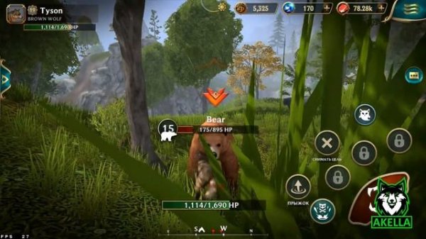 Играем Wolf Tales  Home & Heart#24