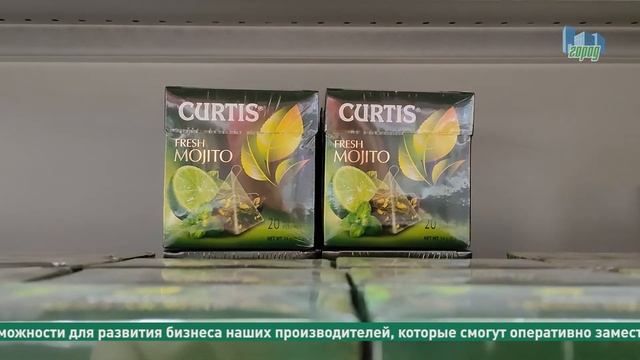 Чай Lipton и Brooke Bond перестанут продавать в России смотреть онлайн