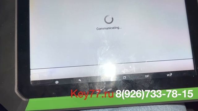 Изготовление дубликата ключа Fiat Ducato 2012 - Key77.ru