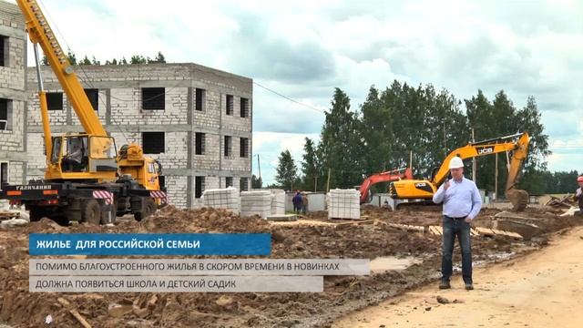 Gorky TV Окский берег смотреть онлайн