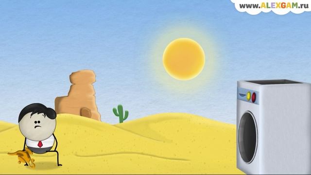 Почему для удаления ржавчины используют щавелевую кислоту? смотреть онлайн