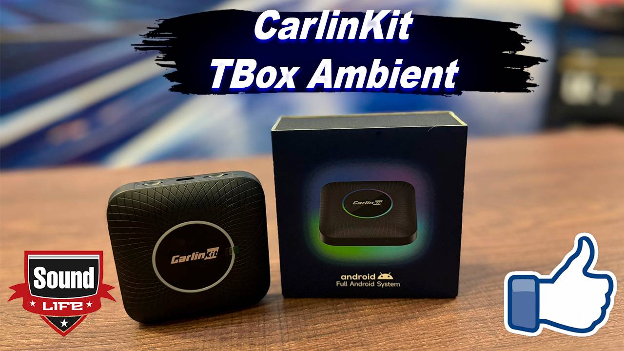 CarlinKit TBox Ambient смотреть онлайн