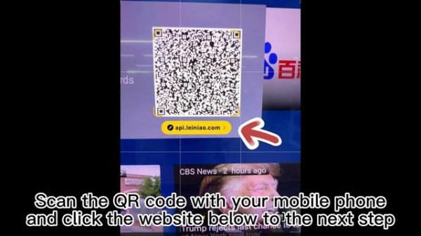 Maximizing your TV Browser-Wireless Remote Control of Browsehere on TCL Device