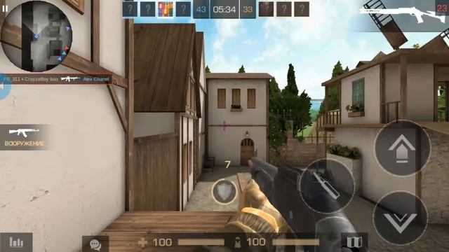 Разнашу всех из дробовика.В такой игре как standoff 2 смотреть онлайн