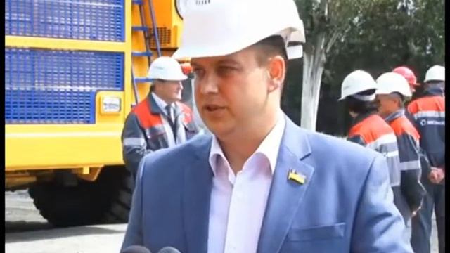 Ввод в эксплуатацию техники БЕЛАЗ СевГОК ГТЦ-1, ГТЦ-2 смотреть онлайн