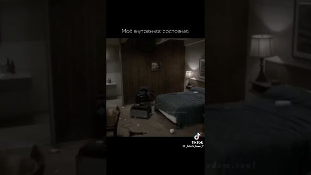 сочувствую, у кого сейчас так🥺 смотреть онлайн