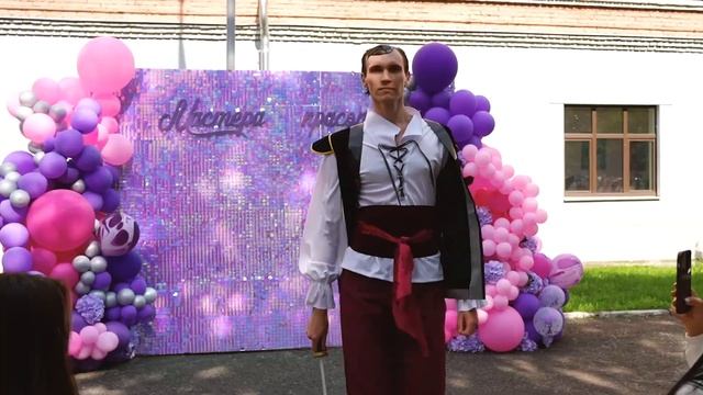 Мастера красоты конкурс отчет