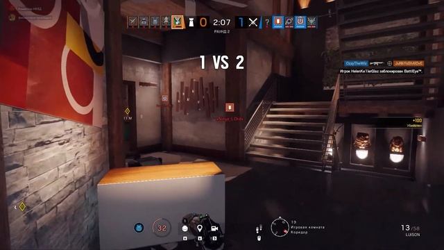 Ютуб это сложна!? | Tom Clancy's Rainbow Six: Siege смотреть онлайн