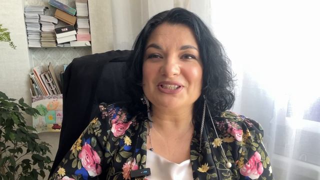 Мышление процветания