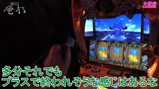 司芭扶が吉宗RISINGで伝説の序章を体感した結果【SEVEN'S TV #1037】 смотреть онлайн
