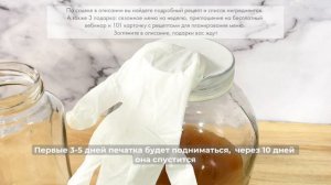 ДОМАШНЕЕ ВИНО  ИЗ ЯБЛОК | Простой рецепт | Меню недели | Кулинарная школа