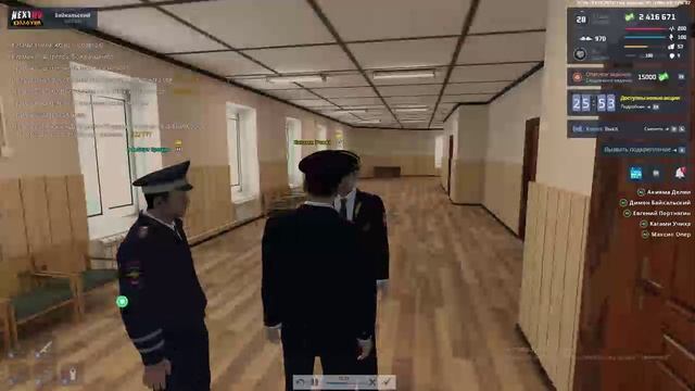 Дура на Кагами:)