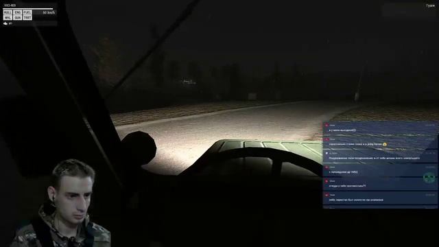 ArmSTALKER! Торгаш в законе! смотреть онлайн