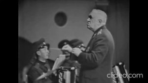 Концерт Ансамбля Александрова, Москва, КЗЧ 1965