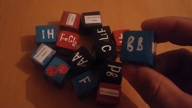 Топқа бөлу кубиктері смотреть онлайн