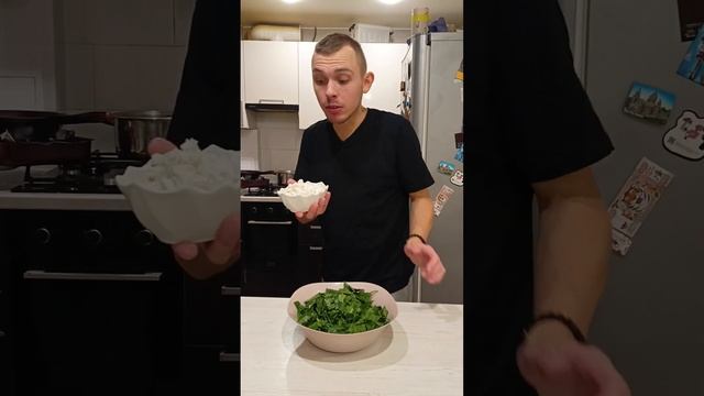 Гезлеме #турция #еда #закуска #кушать #гезлеме