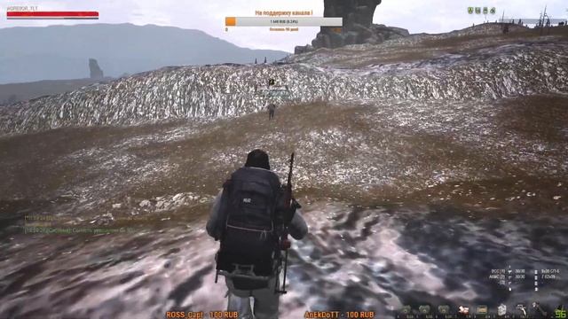 Stalker Online-КАРАВАН ! смотреть онлайн