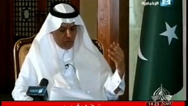 PM IMRAN KHAN SPECIAL INTERVIEW TO SAUDI TV 20 09 2018 смотреть онлайн