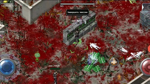 Alien Shooter Free (часть34) смотреть онлайн