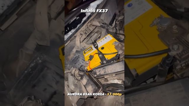 Установили на Infiniti FX37 корейский аккумулятор AURORA 85 Ah вместо аккумулятора MUTLU. смотреть онлайн