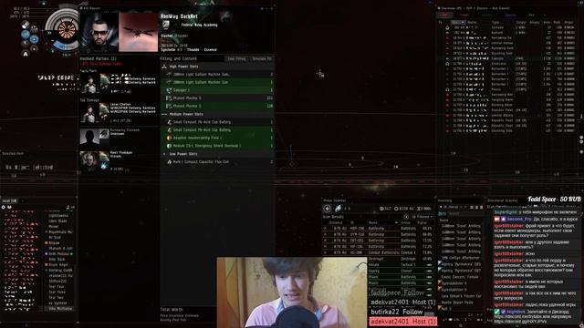 Lenai's Highlight #8 – играем саспектом на Гекате (в конце WDS флот, Сабра) | EVE Online смотреть онлайн