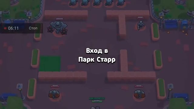 ЛУЧШИЙ ФАН МОД НА БРАВЛ СТАРС! СМЕШНОЙ МОД В БРАВЛ СТАРС! FAN MOD ON BRAWL STARS! КАК СКАЧАТЬ? смотреть онлайн