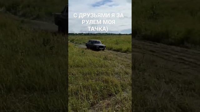 #школьники #школьникзарулем МНЕ 14 ЛЕТ МНЕ ПОДАРИЛИ ТАЧКУ Я ЗА РУЛЕМ смотреть онлайн