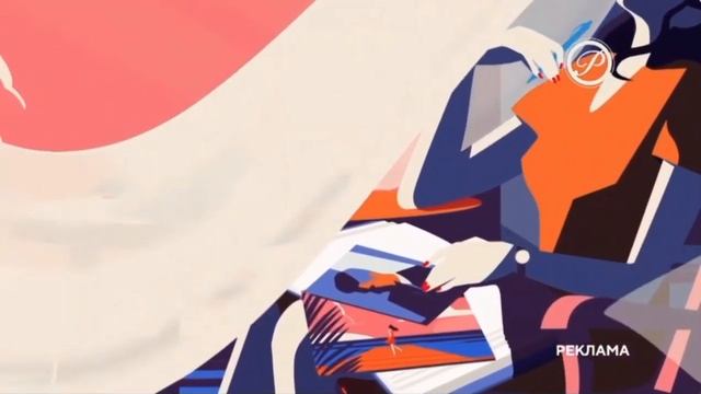 Рекламные заставки (Русский Роман, 2021-н.в) смотреть онлайн