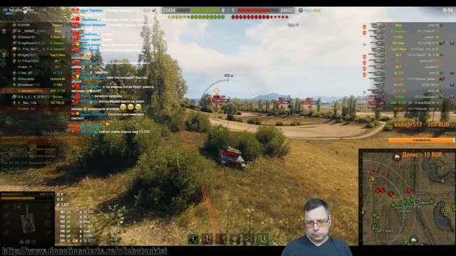 НУ НЕ ЗАХОДИТ МНЕ ЭТОТ ТАНК смотреть онлайн