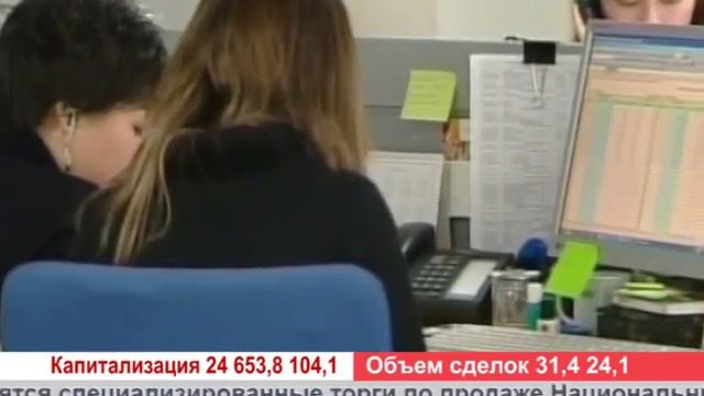 Деловые новости (Рика ТВ) от 4 августа 2017 года смотреть онлайн