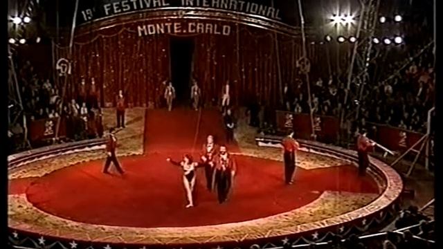 [TV rec VHS 1990s] Circus 32.mp4 смотреть онлайн