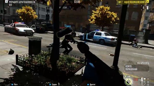 Payday 2 смотреть онлайн