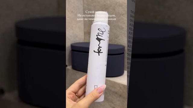 Пустые баночки, подробнее у меня в telegram и instagram 🤍 смотреть онлайн