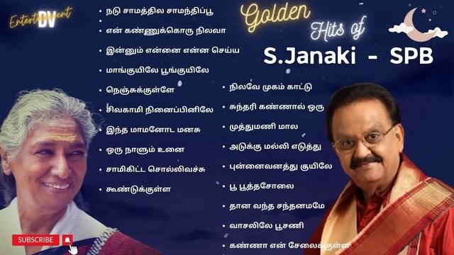 Golden Hits of S.Janaki & SPB | SPB-Janaki hits | 80's 90's Duet Songs #90severgreen #tamilsongs смотреть онлайн
