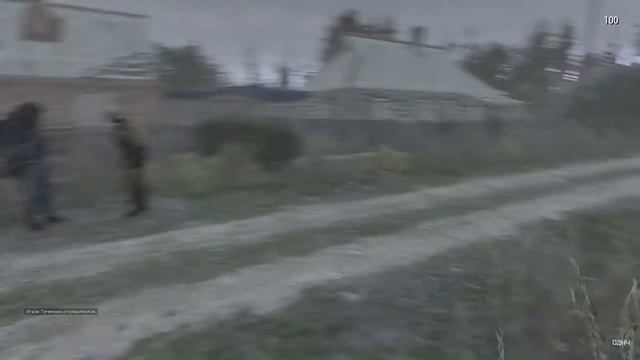 RPStalker «Проект: Периметр» RaKama Контрабанда Ч.4. смотреть онлайн