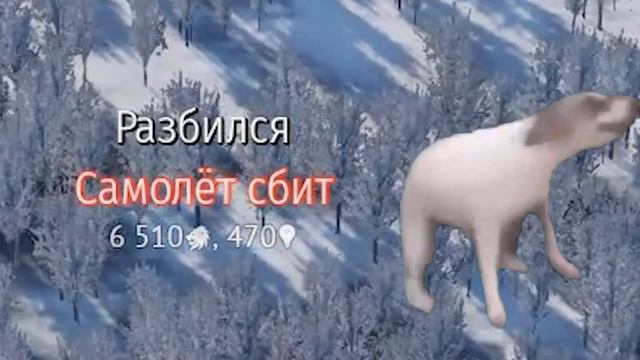 УЛЬТИМАТИВНЫЕ МЕМЫ WAR THUNDER смотреть онлайн