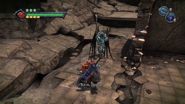 Darksiders / Часть 6 / Пепельные земли смотреть онлайн