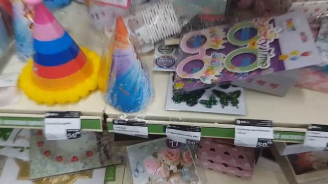 ФИКС ПРАЙС ФЕВРАЛЬ 2018 | ОБЗОР ПОЛОЧЕК смотреть онлайн