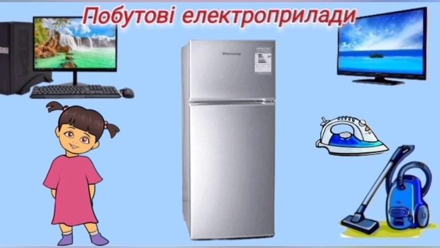 Розвиток мовлення 