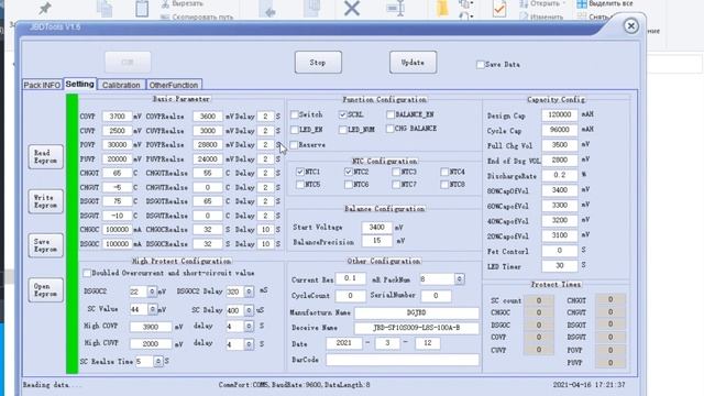 SMART BMS. Установка и настройка смотреть онлайн