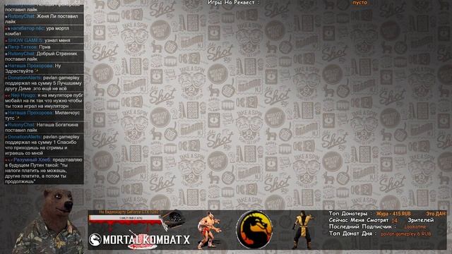 🎮 Mortal Kombat X - Давайте наконец пройдём десяточку.) #🎮 смотреть онлайн