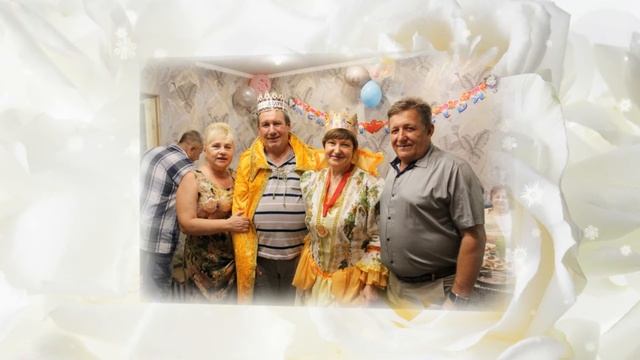 Рубиновая свадьба смотреть онлайн